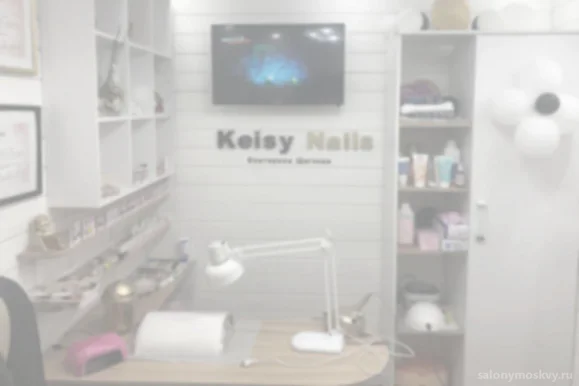 Студия ногтевого дизайна и загара Keisy Nails фото 5
